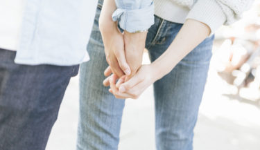 同棲しても大丈夫？