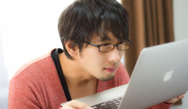 重複する賃貸物件広告